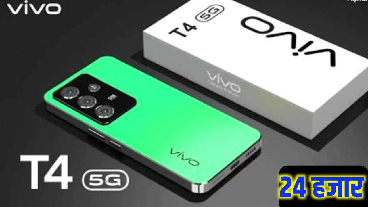 Vivo t4 5G